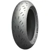 Image de Pneu arrière Michelin Power Cup Evo ZR TL 69W 17"