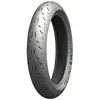 Image de Pneu avant Michelin Power Cup Evo ZR TL 58W 17"