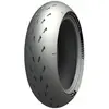 Image de Pneu arrière Michelin Power Cup 2 ZR TL 78W 17"