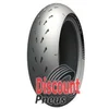 Image de 'Michelin Power Cup 2 ( 190/55 ZR17 TL (75W) roue arrière, M/C )'