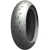Image de Pneu arrière Michelin Power Cup 2 ZR TL 75W 17"