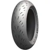 Image de MICHELIN POWER CUP EVO 140/70ZR17 TL, Pneus moto arrière