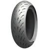 Image de MICHELIN Power 5 160/60ZR17 TL, Pneus moto arrière