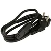 Image de Cordon dalimentation ZENITECH 2m pour appareils chauffants avec pris 2P+T et une fiche femelle C15 en occasion ou reconditionné