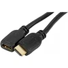 Image de Rallonge HDMI haute vitesse - 1M