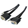 Image de Cordon écran svga + audio - 5 m