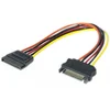 Image de Générique ecf-147564 câble sata 0,2 m multicolore