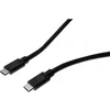 Image de Générique ecf-532483 câble usb usb 3.2 gen 2 (3.1 gen 2) 1 m usb c 10 gbit/s 100 w noir