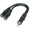 Image de Doubleur stéréo Jack 3.5 mm - 0,15 m