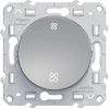 Image de Commande vmc Odace, gris aluminium