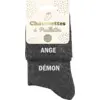 Image de Chaussettes paillettes duo ange demon   Taille unique 36 42