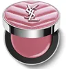 Image de Yves Saint Laurent - Make Me Blush Cream Blush Crème 44 Nude Lavallière