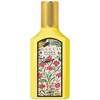Image de Gucci - Gucci Flora Gorgeous Orchid Eau De Parfum 50ml