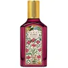 Image de Gucci - Gucci Flora Gorgeous Gardenia Eau De Parfum Intense 50ml