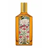 Image de Gucci - Gucci Flora Gorgeous Orchid Eau De Parfum Intense 100ml