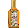 Image de Gucci - Gucci Flora Gorgeous Orchid Eau De Parfum Intense 50ml