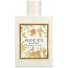 Image de Gucci - Gucci Bloom Ambrosia D'oro Eau De Parfum 100ml
