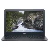 Image de Ordinateur portable - DELL 5370 - 133 - ROM 480 Go - RAM 16 Go - Reconditionné - Etat correct en occasion ou reconditionné