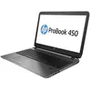 Image de PC portable - HP - Probook 450 G2 - 156 - Reconditionné - Etat correct en occasion ou reconditionné