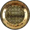 Image de Assiette Joyeux Anniversaire Or (lot de 10)