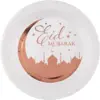 Image de Assiette Aid Mubarak 22,5cm - Lot de 10
