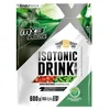 Image de Boisson  Isotonique  - MX3