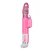 Image de Vibro rabbit rotatif va-et-vient 12 vitesses