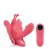 Image de Culotte vibrante papillon silicone gode 30 modes