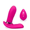 Image de Culotte gode vibrante chauffante télécommandée