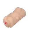 Image de Vaginette levrette fesses bombées Kim