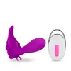 Image de Culotte vibro papillon USB magnetic 12 modes
