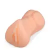 Image de Vaginette pour homme en TPR