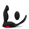 Image de Vibromasseur anal Stimulateur de prostate et double anneau Delight - Noir