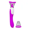 Image de Pompe à vulve avec langue et vibromasseur Torch