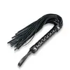 Image de Petit martinet BDSM Docility