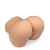 Image de Fessier masturbateur réaliste bombé Kylie 8,5kg