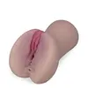 Image de Vaginette deux orifices Jackie