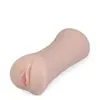 Image de Vaginette et bouche Romy
