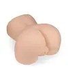Image de Fessier masturbateur vibrant va-et-vient et aspirant Willow 9,0kg