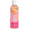 Image de Beauty Success - Vague De Soleil Huile De Douche 200ml