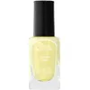 Image de Beauty Success - Longue Tenue Vernis À Ongles N°4 Soft Yellow