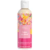 Image de Beauty Success - Vague De Soleil Lait Corps Scintillant 200ml