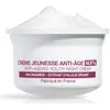 Image de Beauty Success - Crème Jeunesse Anti-âge Nuit Recharge 50ml