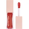 Image de Jozz Beauty - Mirror Kiss Huile À Lèvres N°4 Mocha Delight