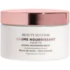Image de Beauty Success - Baume Nourrissant Fouetté 250ml