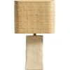 Image de Maison Sarah Lavoine - Lampe de table Nomad - Beige - Rabane - Designer Sarah Lavoine