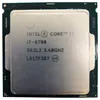 Image de Processeur CPU Intel Core i7-6700 340Ghz SR2L2 LGA1151 6Mo 8GT/s en occasion ou reconditionné