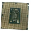 Image de Processeur CPU Intel Core i5-7500 3.4Ghz 6Mo SR335 FCLGA1151 Quad Core Kaby Lake en occasion ou reconditionné