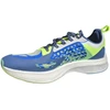 Image de Chaussures de running Peak UP30 Bleu 41 MAG2630324