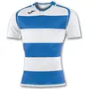 Image de Maillot Joma Rugby Rouge XL 100735.600